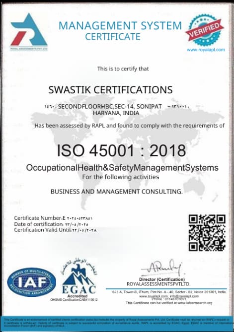 EMS Certification